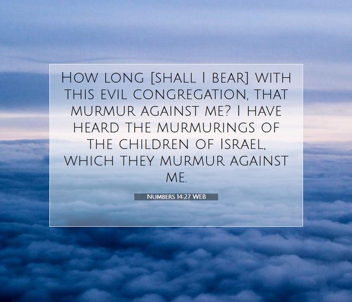 THAT’S JUST THE WAY IT IS